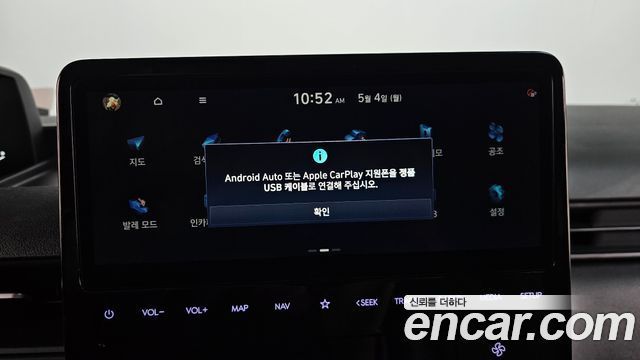 Hyundai Staria Cargo 5-Seater Modern 2025 — фото 18