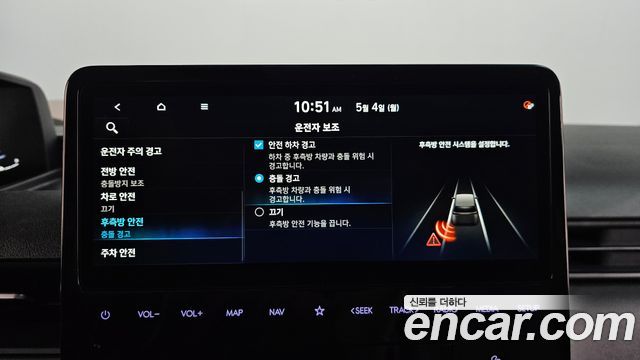 Hyundai Staria Cargo 5-Seater Modern 2025 — фото 31