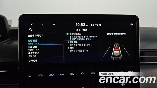 Hyundai Staria Cargo 5-Seater Modern 2025 — фото 34