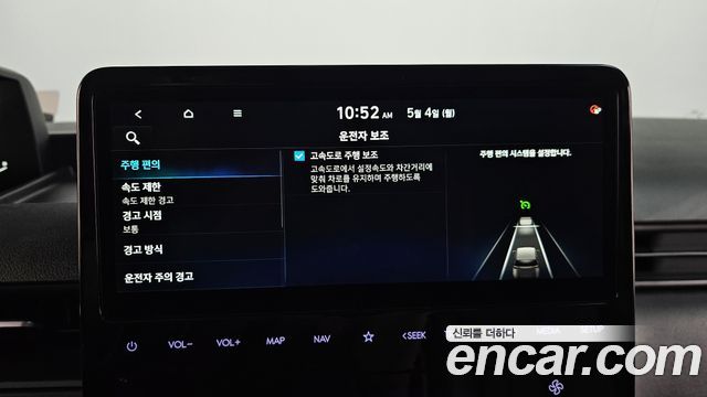 Hyundai Staria Cargo 5-Seater Modern 2025 — фото 35