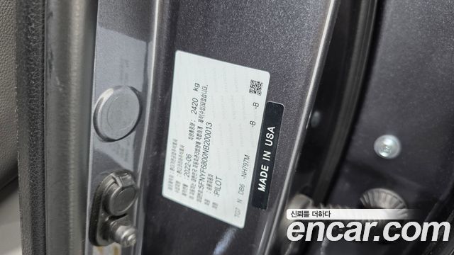 Honda Pilot (III) 3.5 Elite 2022 — фото 28