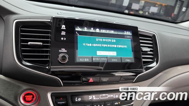 Honda Pilot (III) 3.5 Elite 2022 — фото 32