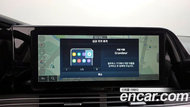 Hyundai Grandeur (IG) 2.5 Exclusice 2022 — фото 12