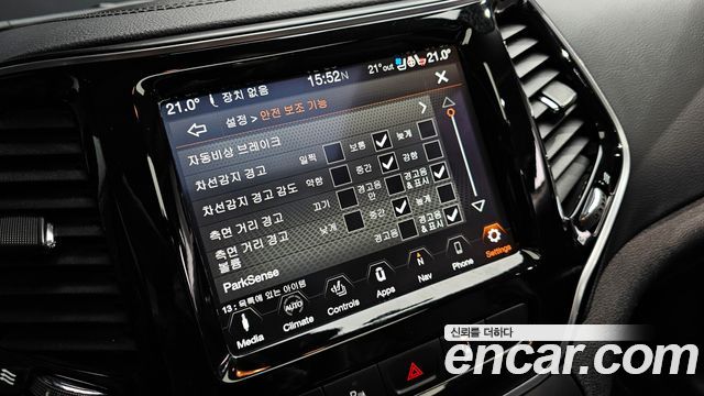 Jeep Cherokee (KL) 2.4 Limited AWD 2020 — фото 33