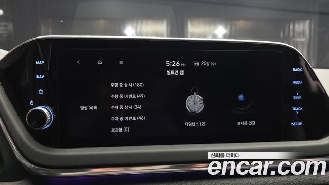 Hyundai Sonata (DN8) 2.0 LPG(rental car) Smart 2022 — фото 36