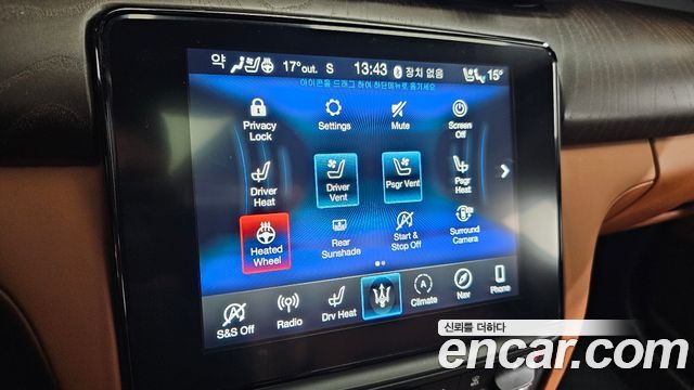 Maserati Quattroporte 3.0 V6 Granlusso 2021 — фото 16