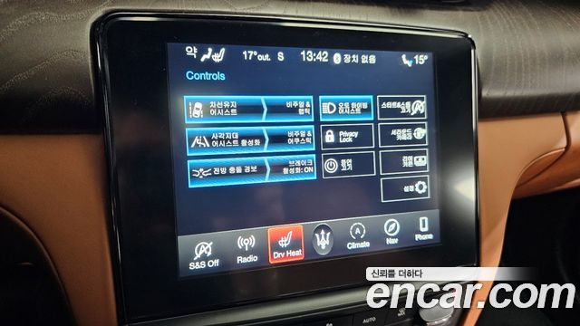 Maserati Quattroporte 3.0 V6 Granlusso 2021 — фото 17