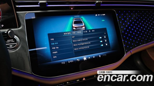 Mercedes-Benz E-Class (W214) E220d 4MATIC Exclusive 2024 — фото 15