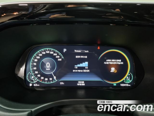 Hyundai Palisade Gasoline 3.8 4WD Prestige 2022 — фото 8