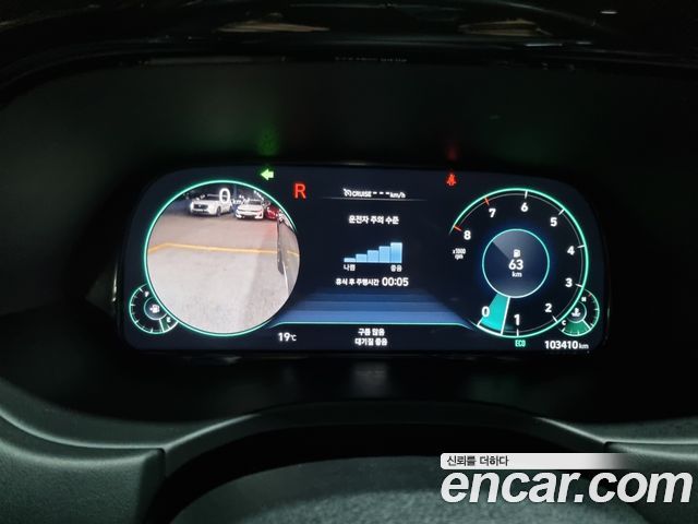 Hyundai Palisade Gasoline 3.8 4WD Prestige 2022 — фото 24