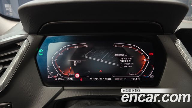 BMW 1 Series (F40) 118d Sport 2021 — фото 8