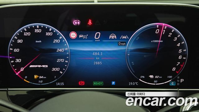 Mercedes-Benz E-Class (W214) AMG E53e 4MATIC+ 2025 — фото 8