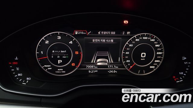 Audi Q5 (FY) 50 TDI Quattro Premium 2020 — фото 8