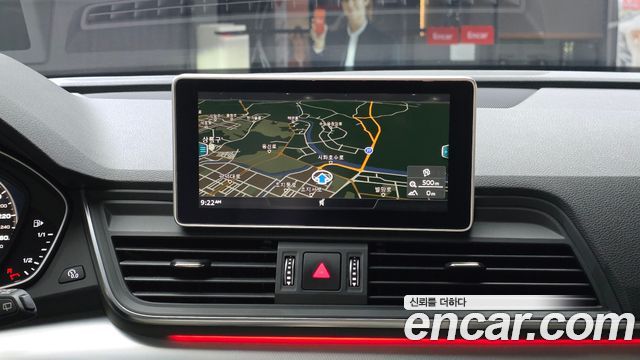 Audi Q5 (FY) 50 TDI Quattro Premium 2020 — фото 14