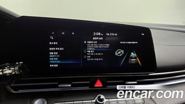 Hyundai Avante (CN7) 1.6 Modern 2021 — фото 16