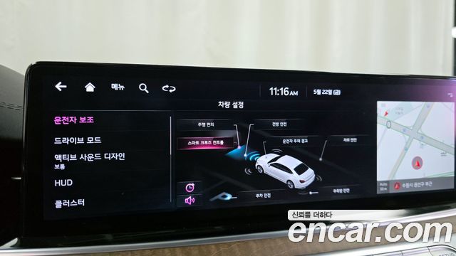 Kia K9 (II) 3.8 GDI AWD Best Selection Ⅱ 2023 — фото 16