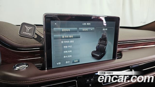 Lincoln Aviator (II) 3.0 Black Label AWD 2021 — фото 31