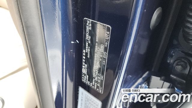 Genesis GV80 2.5T Gasoline AWD 2022 — фото 28