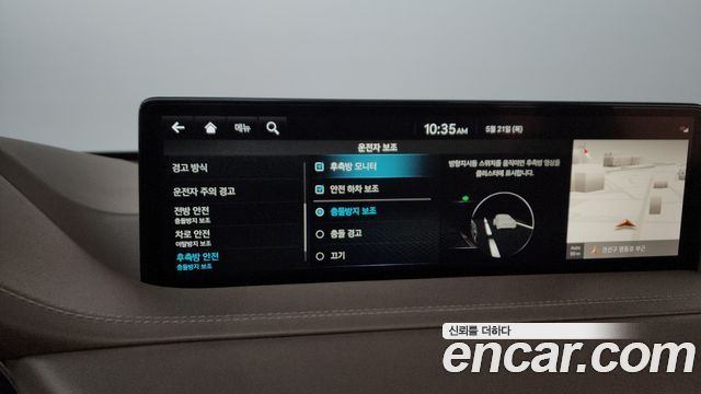 Genesis GV80 2.5T Gasoline AWD 2022 — фото 34