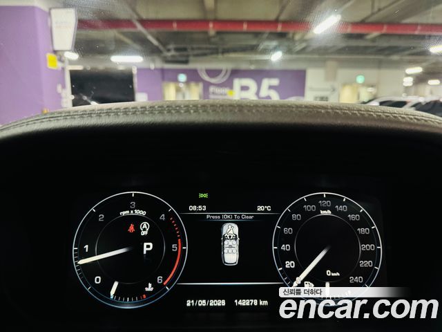 Land Rover Range Rover (IV) 4.4 SDV8 Vogue SE DIESEL 2016 — фото 8