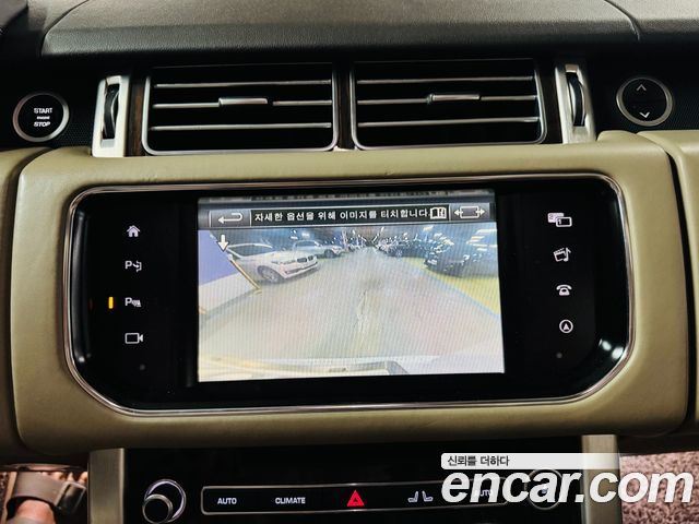Land Rover Range Rover (IV) 4.4 SDV8 Vogue SE DIESEL 2016 — фото 20