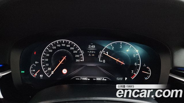 BMW 5 Series (G30) 530i M Sport Package Plus 2019 — фото 8