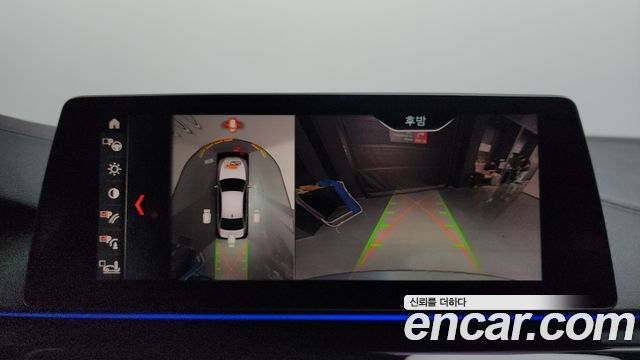 BMW 5 Series (G30) 530i M Sport Package Plus 2019 — фото 14