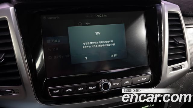 KG Mobility (SsangYong) Rexton Diesel 2.2 4WD Prestige 2023 — фото 29