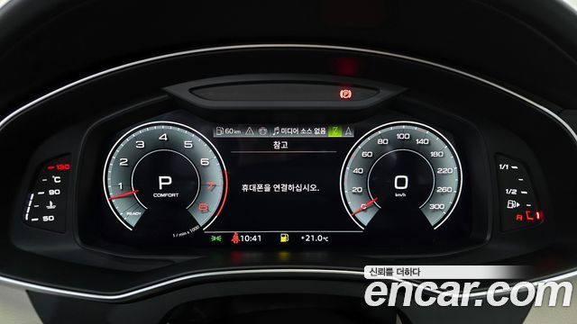 Audi A7 (4K) 55 TFSI Quattro Premium 2025 — фото 8