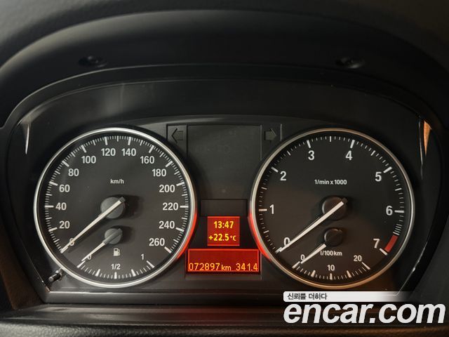 BMW 3 Series (E90) 320i Sedan 2011 — фото 8