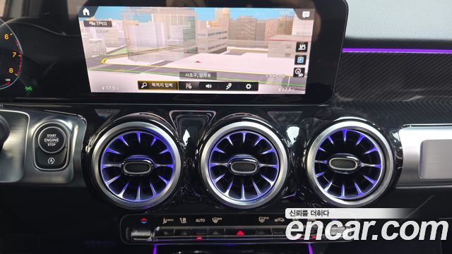 Mercedes-Benz GLB-Class (X247) GLB250 4MATIC 2023 — фото 14