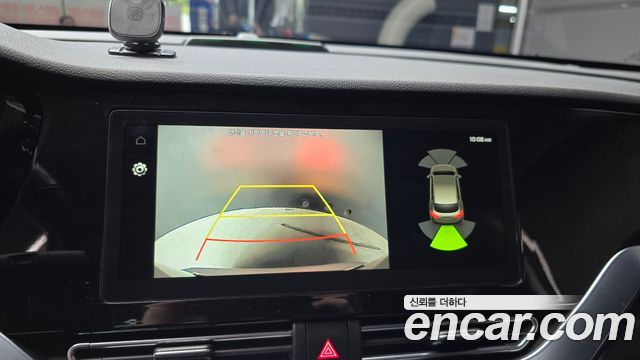 Kia Niro Plus Air 2023 — фото 14