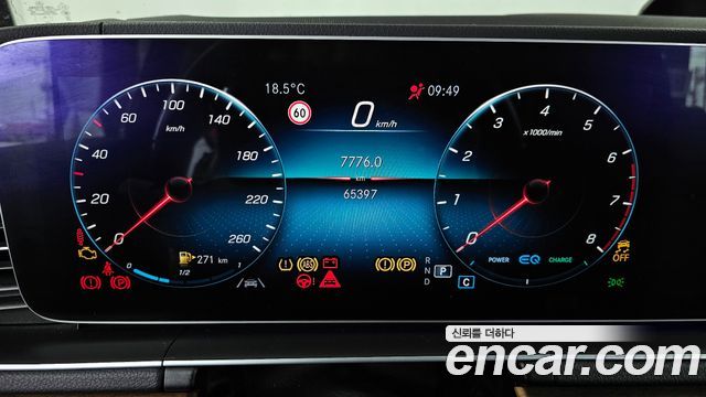 Mercedes-Benz GLE-Class (W167) GLE450 4MATIC 2019 — фото 8