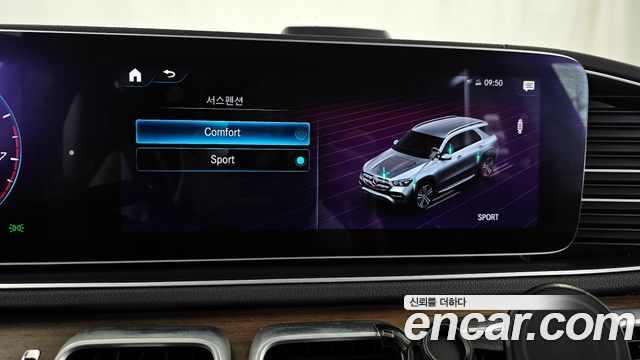 Mercedes-Benz GLE-Class (W167) GLE450 4MATIC 2019 — фото 33