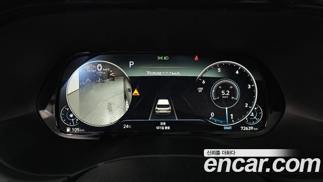 Hyundai Palisade Diesel 2.2 2WD VIP 2022 — фото 8