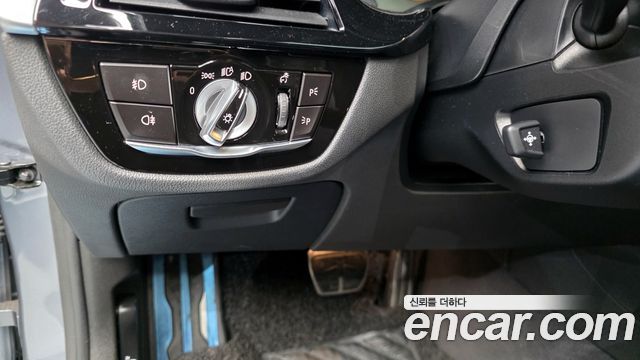 BMW 5 Series (G30) 520d M Sport Special Edition 2018 — фото 19