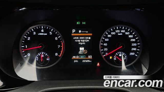 Kia K5 (III) 2.0 Prestige 2022 — фото 8