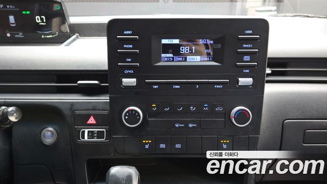 Hyundai Staria Cargo 5-Seater Modern 2022 — фото 17