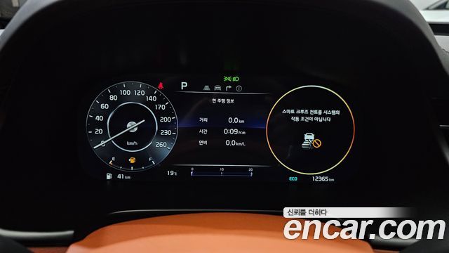 Kia K9 (II) 3.3 T-GDI AWD Masters 2025 — фото 8