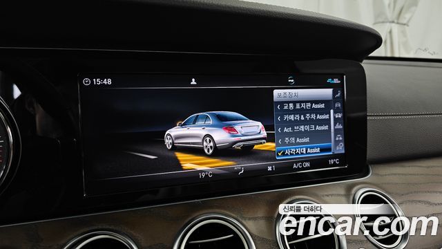 Mercedes-Benz E-Class (W213) E220d 4MATIC Exclusive 2020 — фото 16