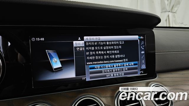 Mercedes-Benz E-Class (W213) E220d 4MATIC Exclusive 2020 — фото 32