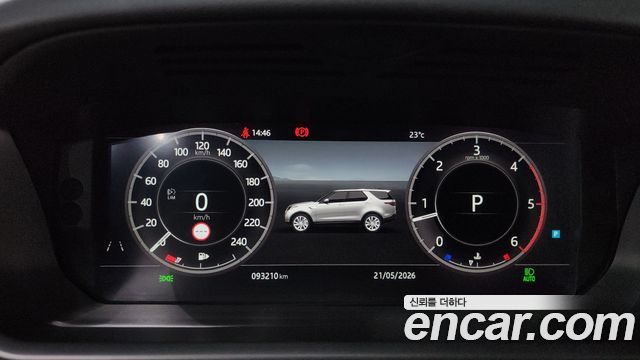 Land Rover Discovery 5 3.0 SD6 HSE 2019 — фото 8
