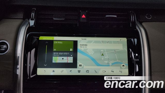 Land Rover Discovery 5 3.0 SD6 HSE 2019 — фото 14
