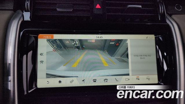 Land Rover Discovery 5 3.0 SD6 HSE 2019 — фото 17