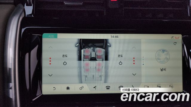 Land Rover Discovery 5 3.0 SD6 HSE 2019 — фото 33