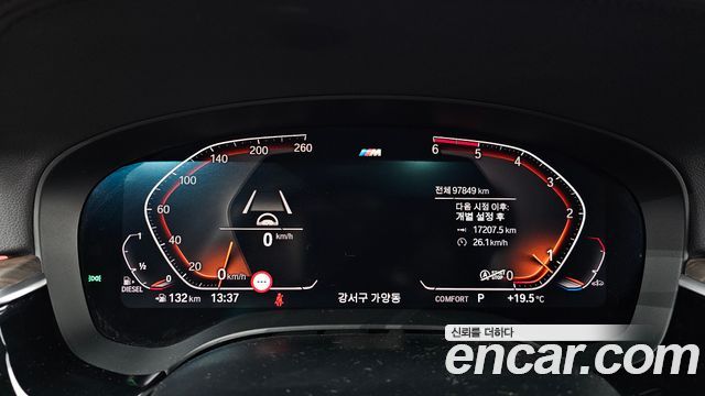 BMW 6 Series GT (G32) 620d M Sport 2020 — фото 8