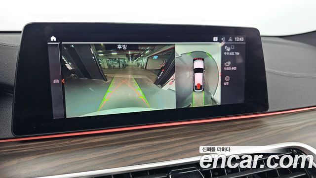 BMW 6 Series GT (G32) 620d M Sport 2020 — фото 14