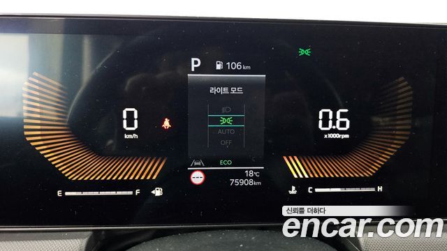 Kia K5 (III) 2.0 LPi(Rent) Prestige 2024 — фото 8