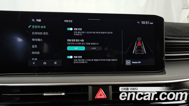 Kia K5 (III) 2.0 LPi(Rent) Prestige 2024 — фото 17