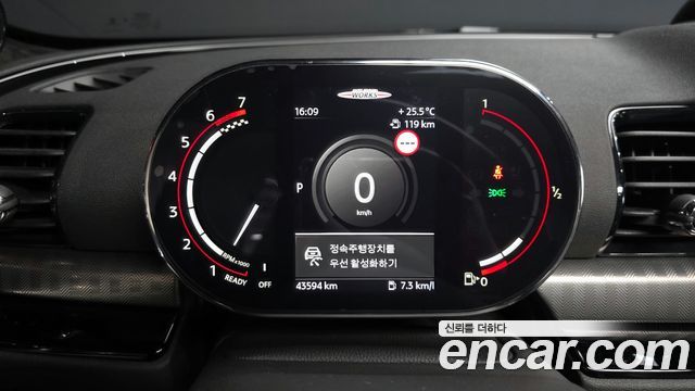 MINI Cooper S Clubman JCW 2nd Gen 2023 — фото 8